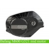 Bafang M600 G521 barebone mid motor 36V 43V 48V 500W with no accessories