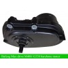 Bafang M400/ G330 barebone motor 36V/43V/48V 250W/350W