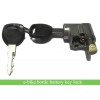 Key lock for ebike bottle battery or Dengfu battery