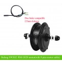 Bafang-SWX02-RM-G020-D-36V-48V-350W-500W-rear-hub-motor