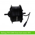 Bafang-FM-G060-Front-fat-motor-48v-750w