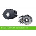 bafang-m200-g210-motor-shell-steel-cover