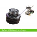 BAFANG-M560-G5300-third-metal-gear-Helical-Pinion-Gear