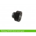 BAFANG-M560-G5300-third-steel-gear-Helical-Pinion-Gear