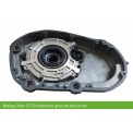 Bafang-max-drive-steel-reduction-gear-cover