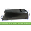 e-bike-atlas-downtube-battery-case-with-5v-usb-output-switch