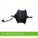 JUICED-BIKE-ripracer-motor-for-replacement