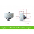 tongsheng-TSDZ8-48V-750W-Nylon-gear-for-replacement