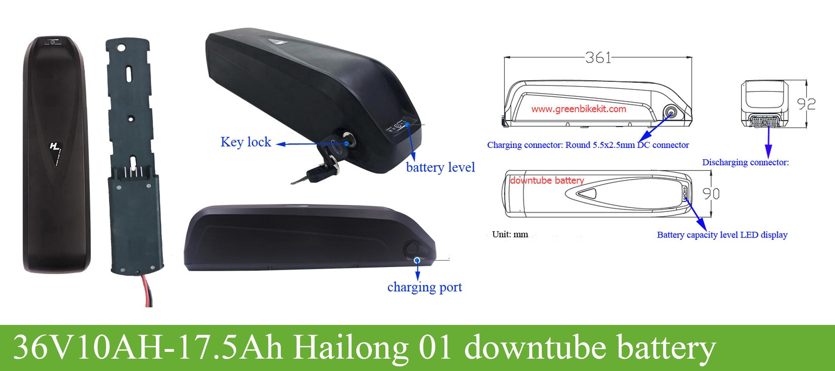 downtube ebike battery