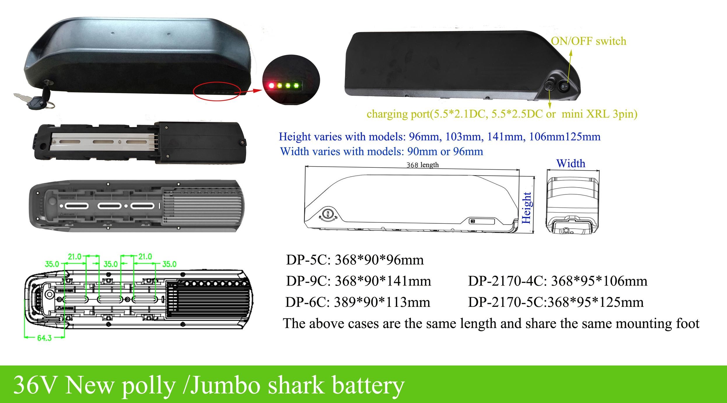 shark ebike battery