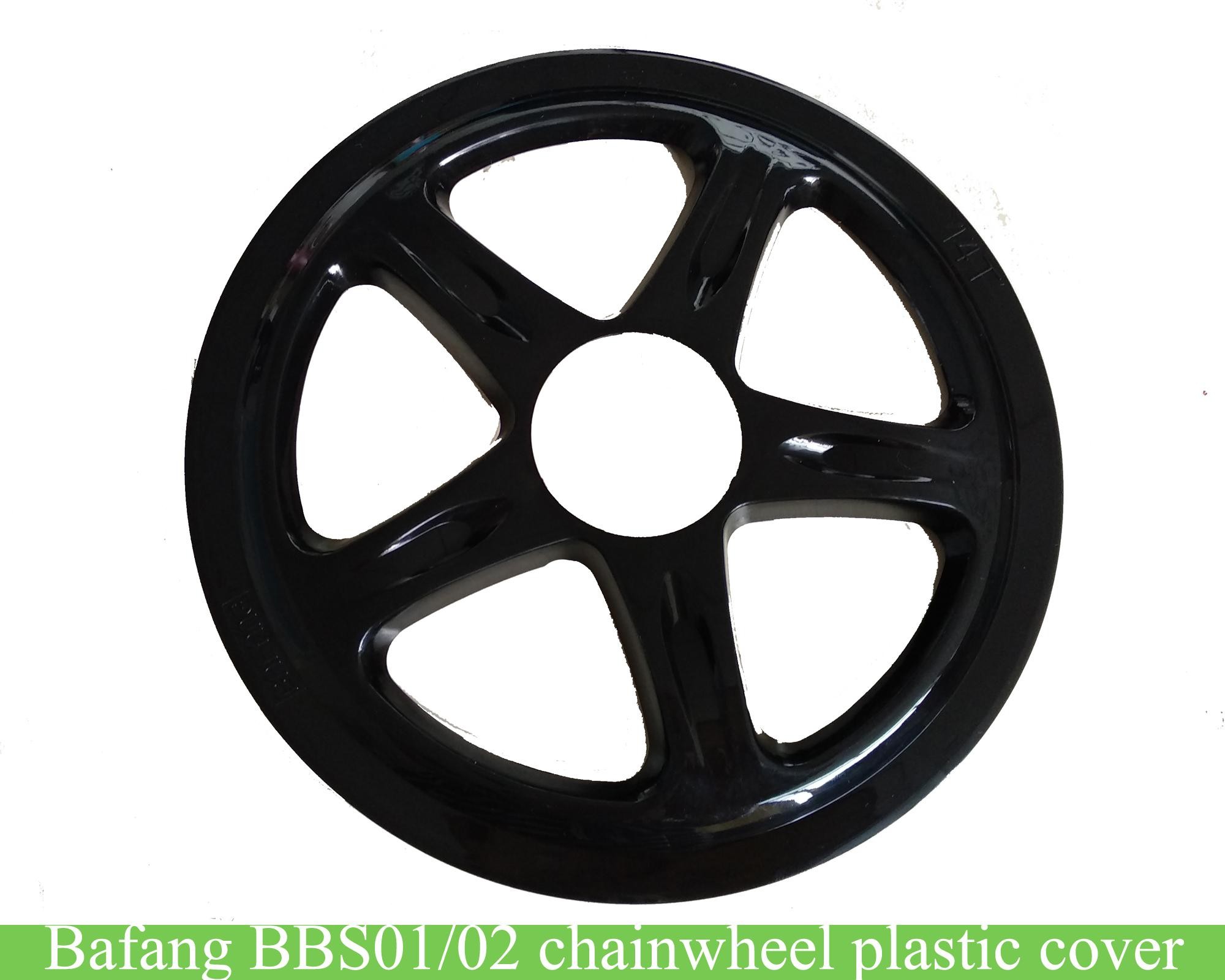 Chain hotsell wheel cover