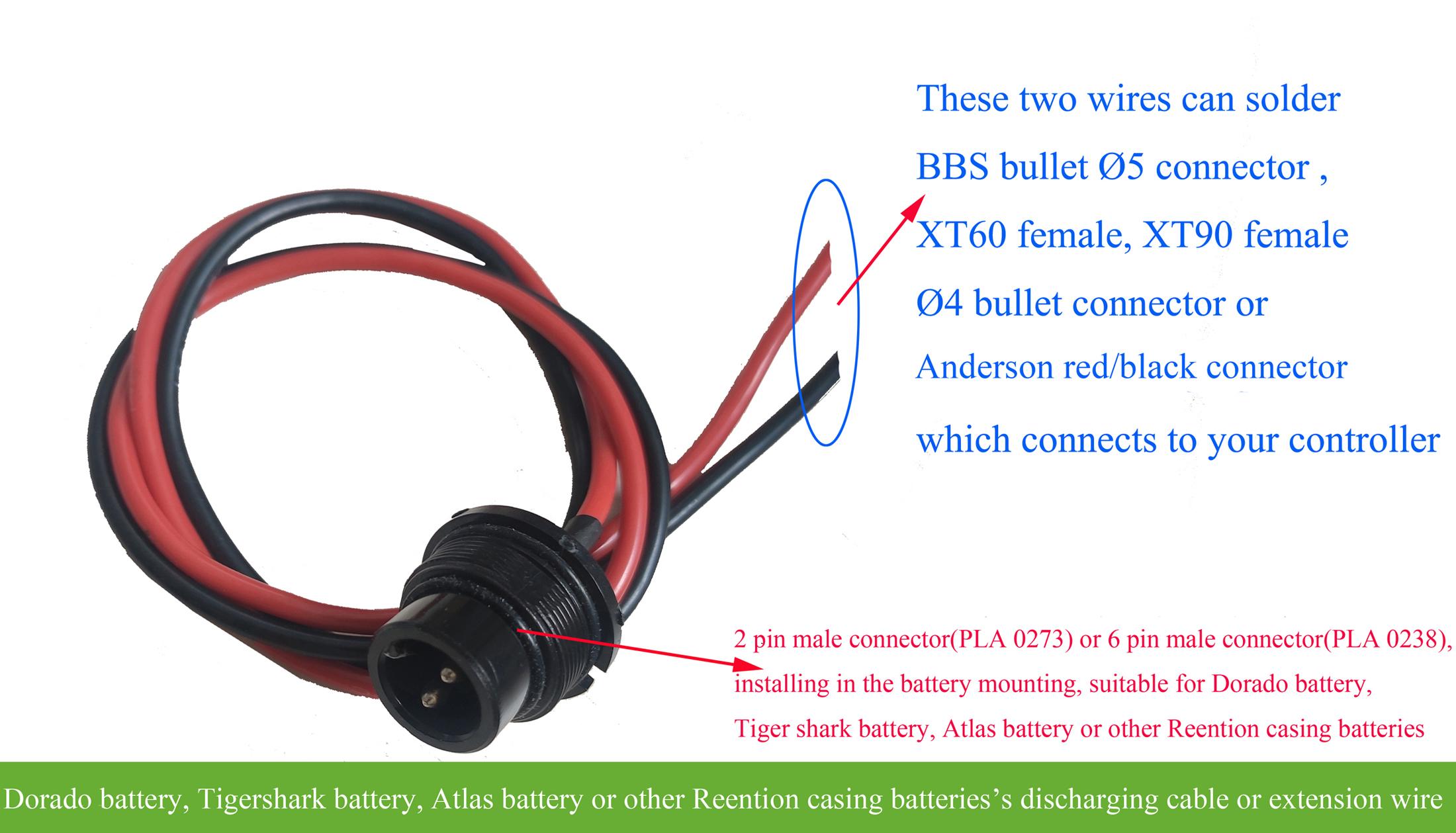 Power cable for Tigershark case, atlas case or other reention casing  battery with PLA 0273