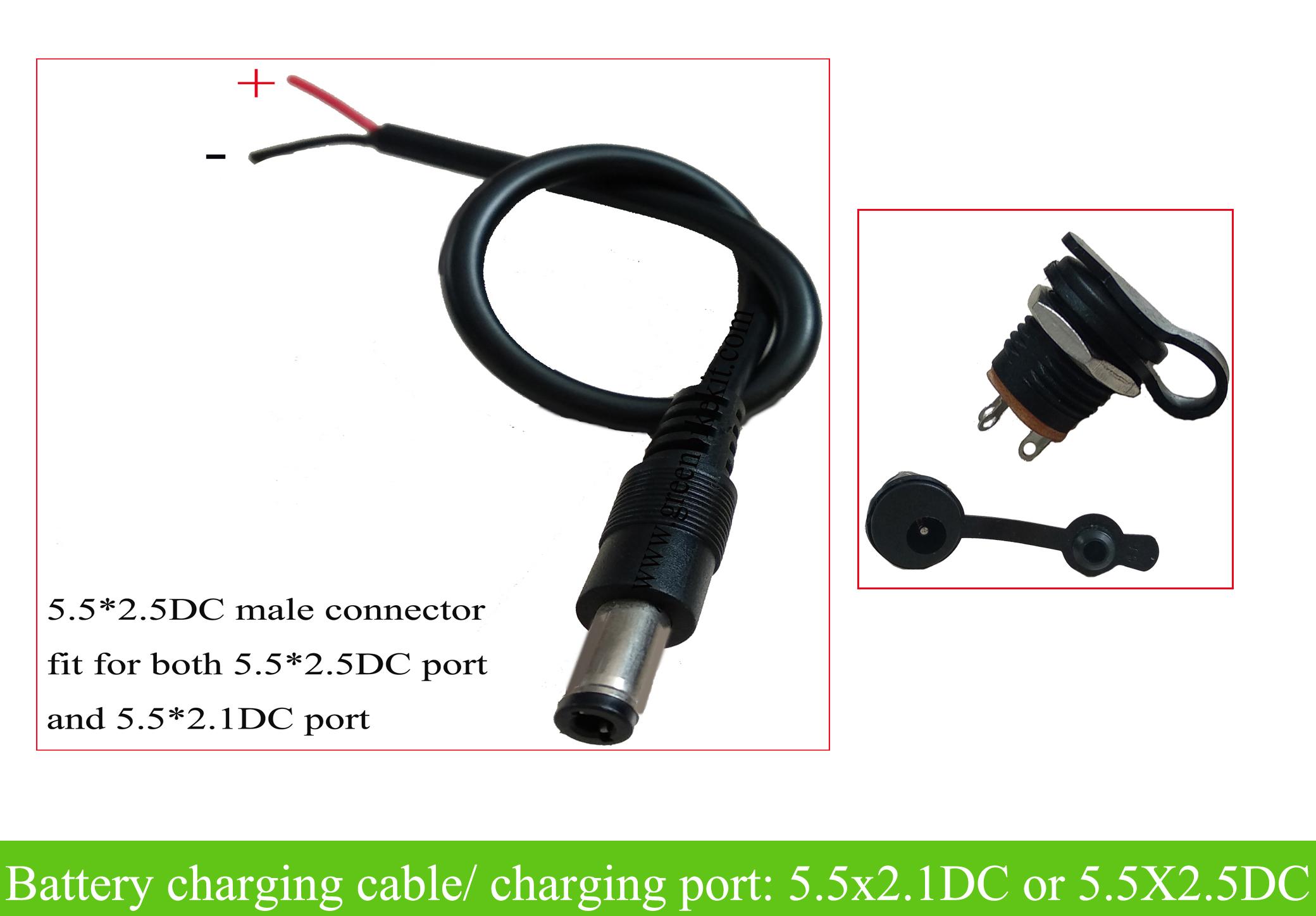e-bike frame tigershark downtube battery charging cable 