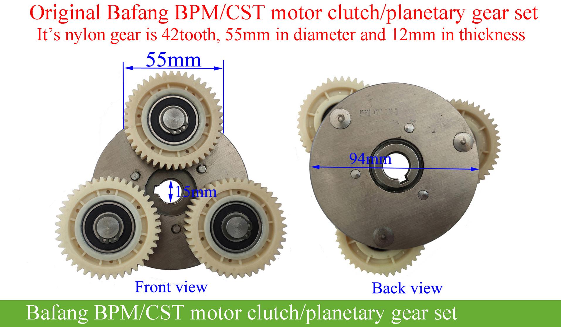Electric bike hub motor clutches Planetary Gears 47.5 T36